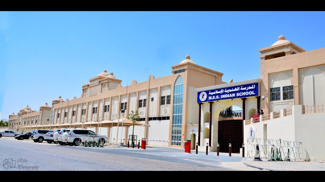 School Video