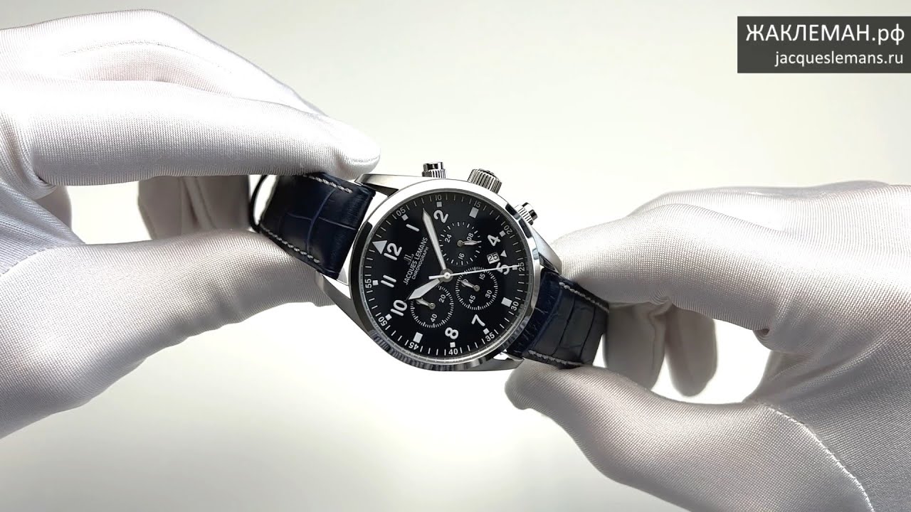 Часы Jacques Lemans 42-2B