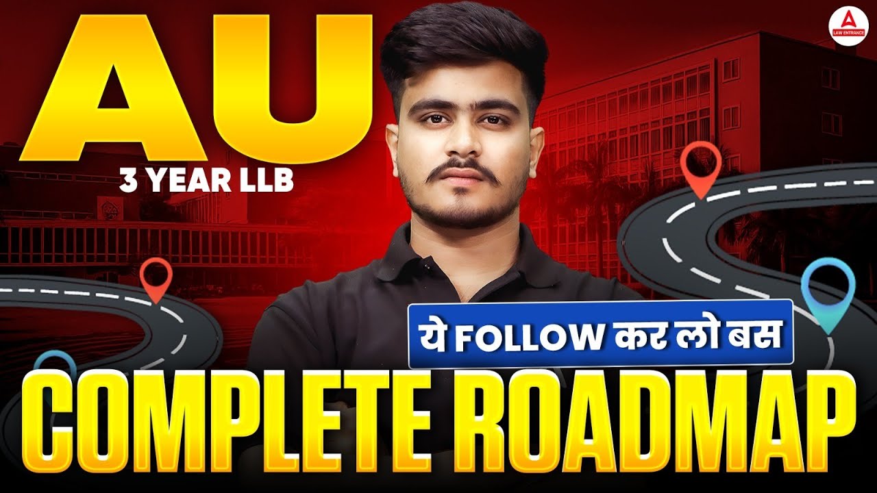 AU 3 Year LLB 2026 | Complete Roadmap Exam Pattern & Syllabus Strategy | Allahabad University 3 Year