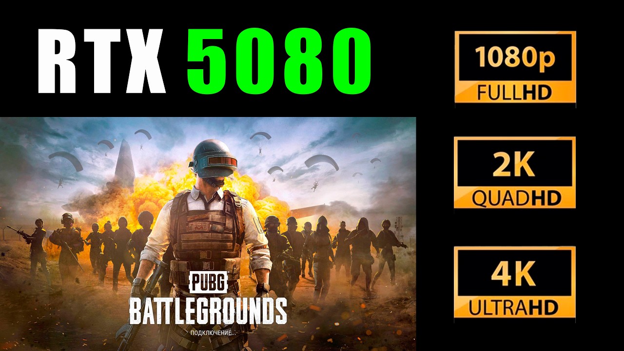 RTX 5080 - PUBG - Ultra Settings - 1080p | 1440p | 4K - Ryzen 7 9800x3d
