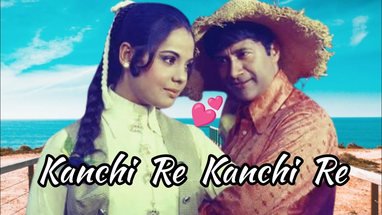 Kanchi 💘💔Re Kanchi Re#trending2024 #viralsong2024 #kanchirekanchire  #kishorekumarsong #love