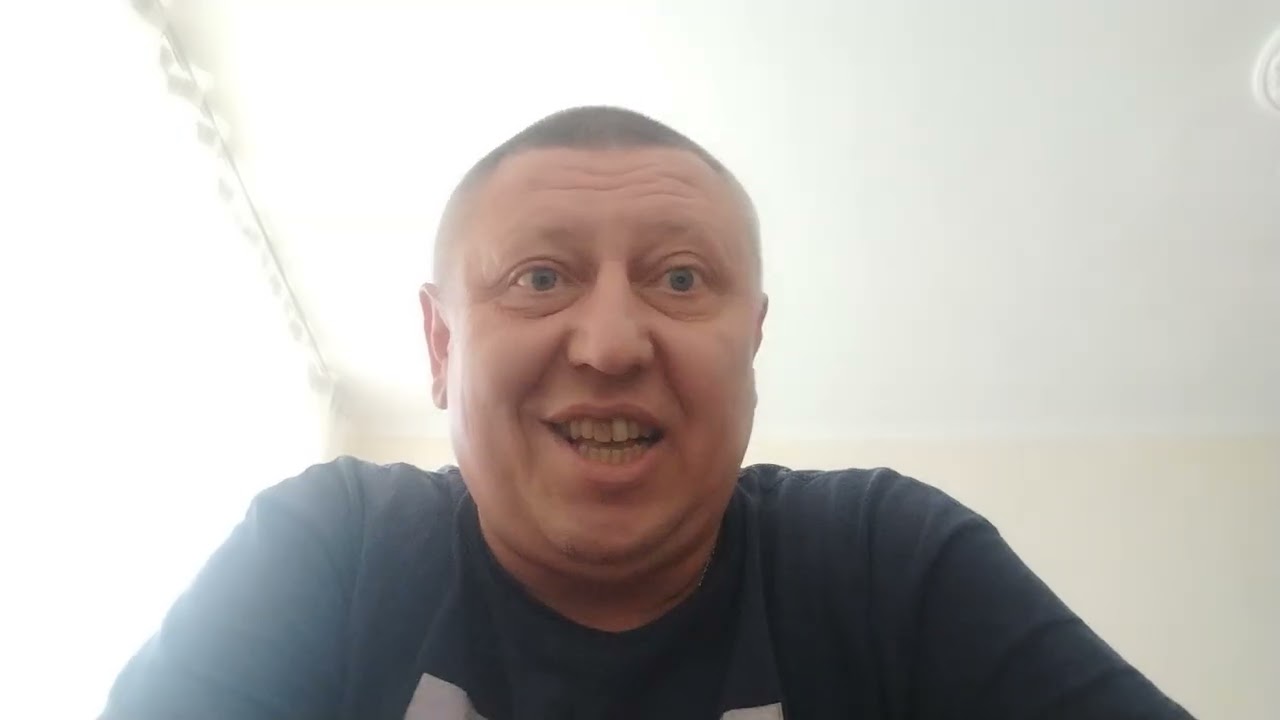 Слово Спасибо