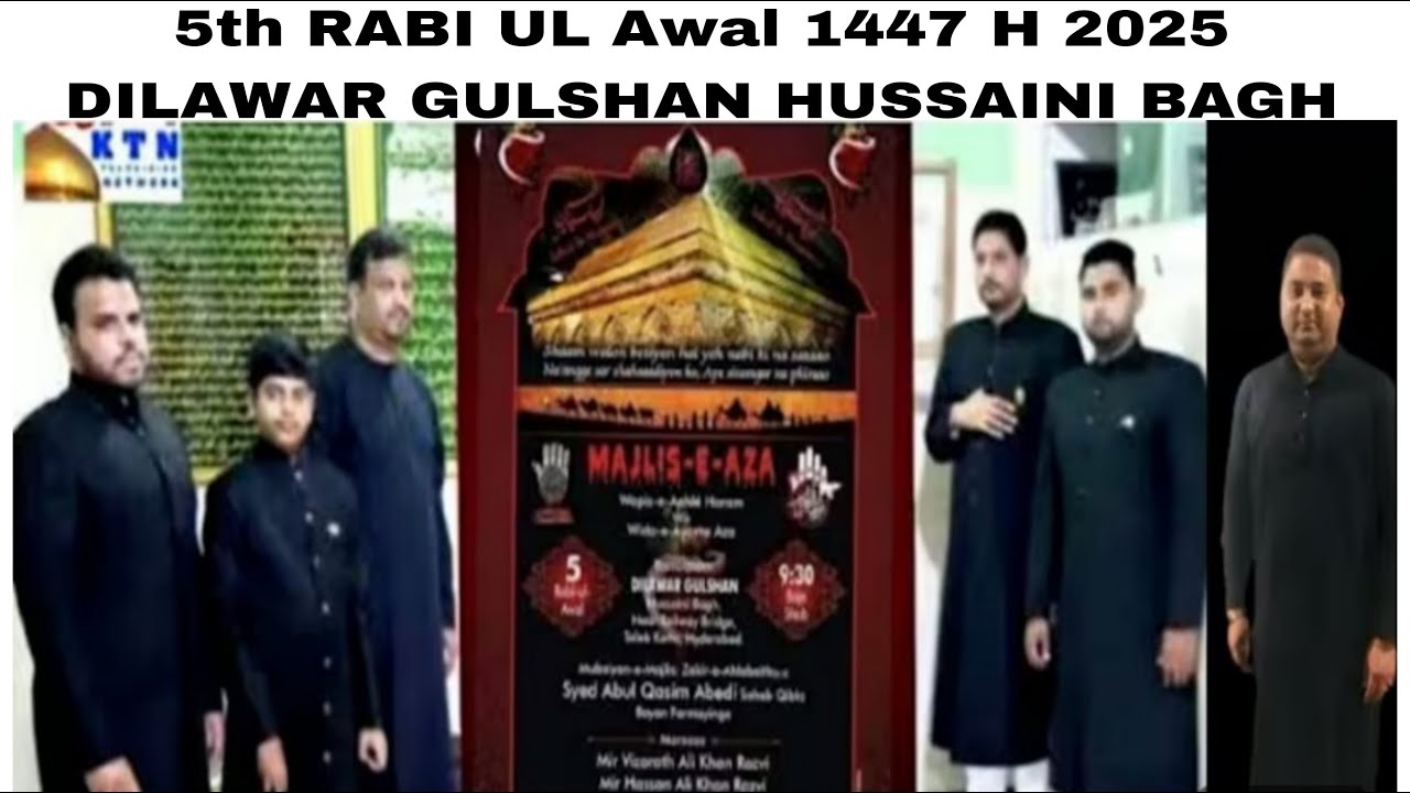 LIVE KTN 5th Rabi ul Awal 2025 | Majlise Vidaye Ayyam e Aza | Dilawar Gulshan Hussaini Bagh