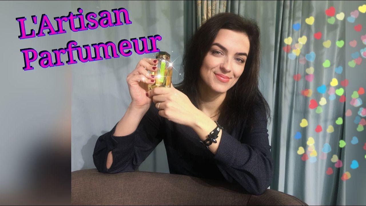 L'ARTISAN PARFUMEUR . ОБЗОР БРЕНДА