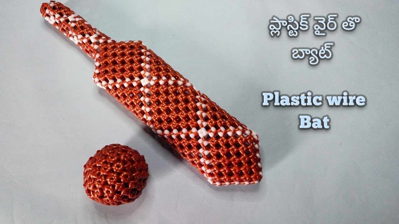 ప్లాస్టిక్ వైర్ తొ బ్యాట్ || how to make Plastic wire bat in Telugu || Heena crafts corner Telugu ||