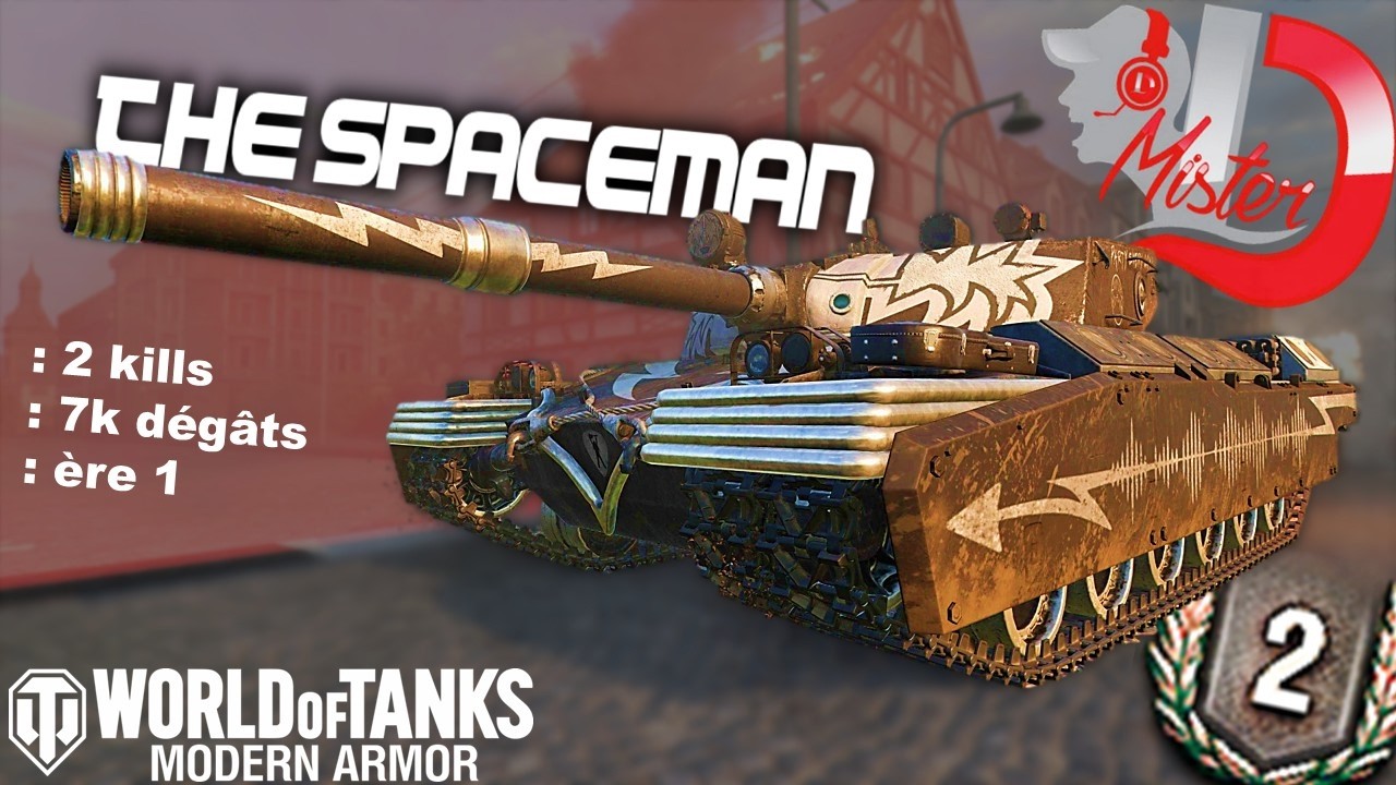THE SPACEMAN - Class II - HEILBRONN - World Of Tanks Console