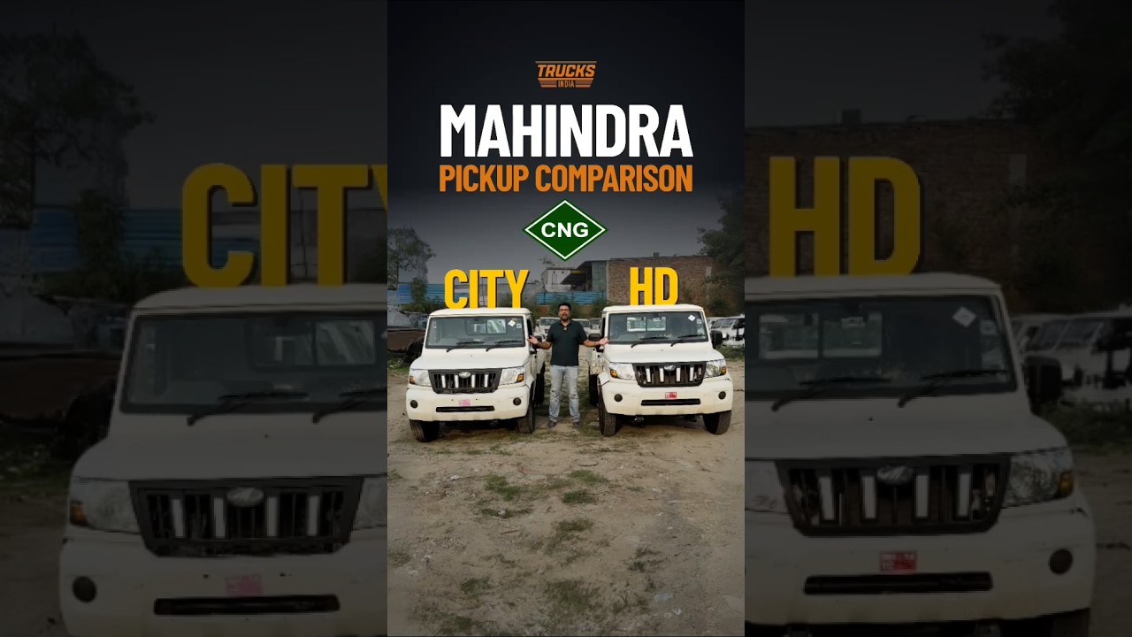 City ya Heavy Duty? Mahindra ke CNG pickups ka clear comparison!
