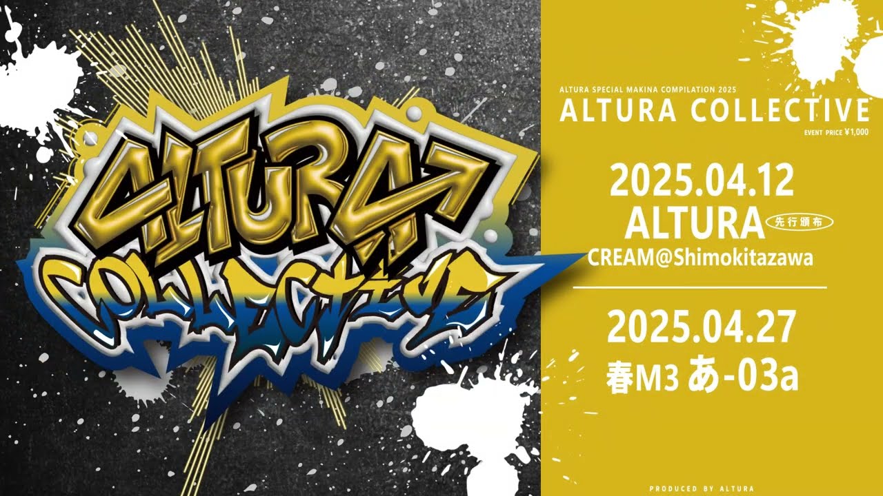 ALTURA COLLECTIVE DEMO