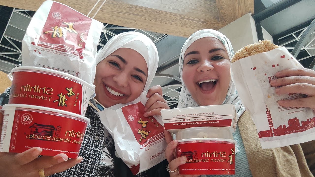جربنا اكل الشارع التايواني لأول مرة 💃