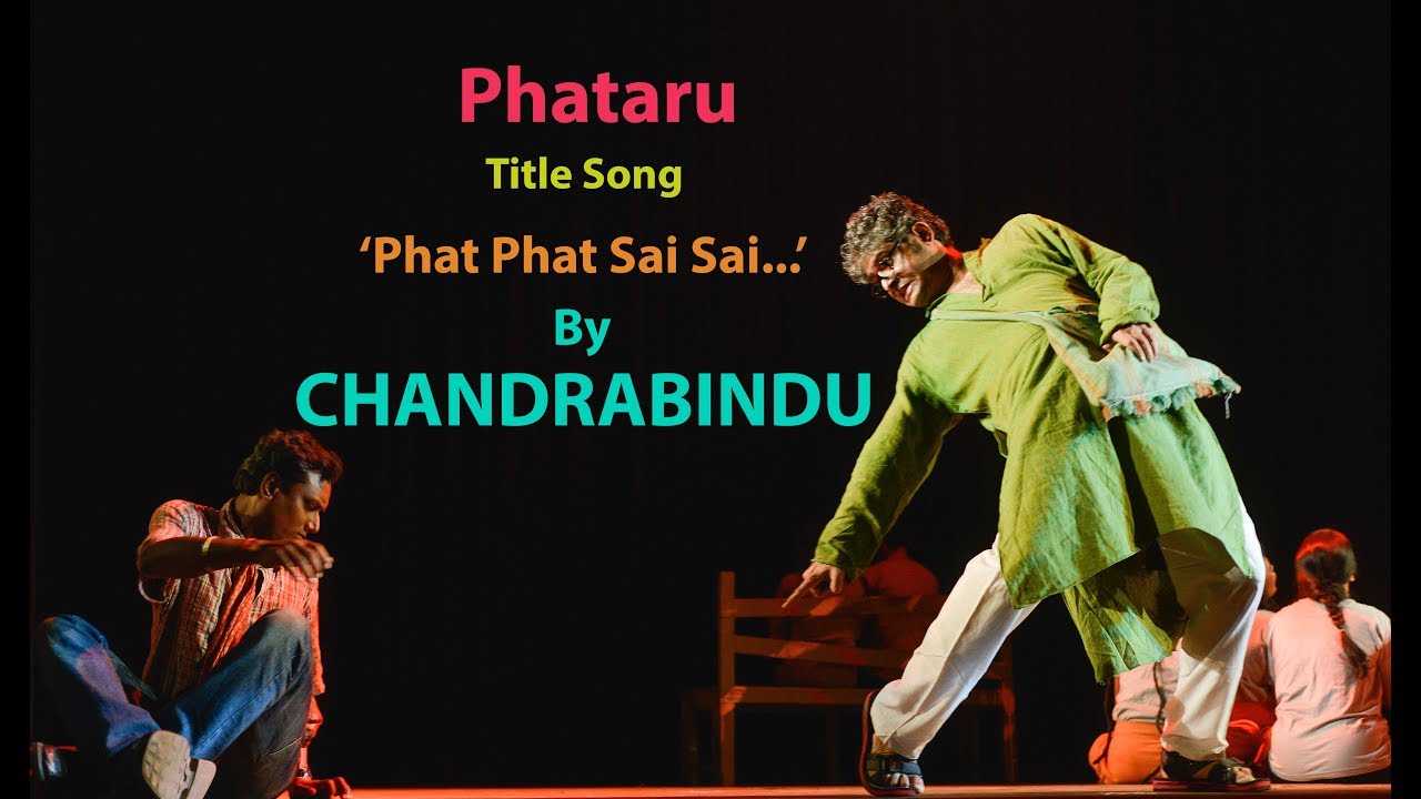 Phataru । Title Song। Chandrabindu । Phyat Phyat Sai Sai