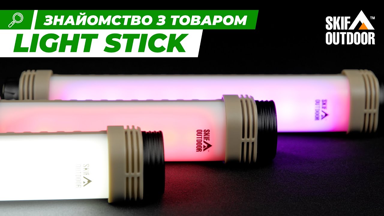 Огляд на БЮДЖЕТНИЙ ліхтар-павербанк з магнітом Skif Outdoor Light Stick