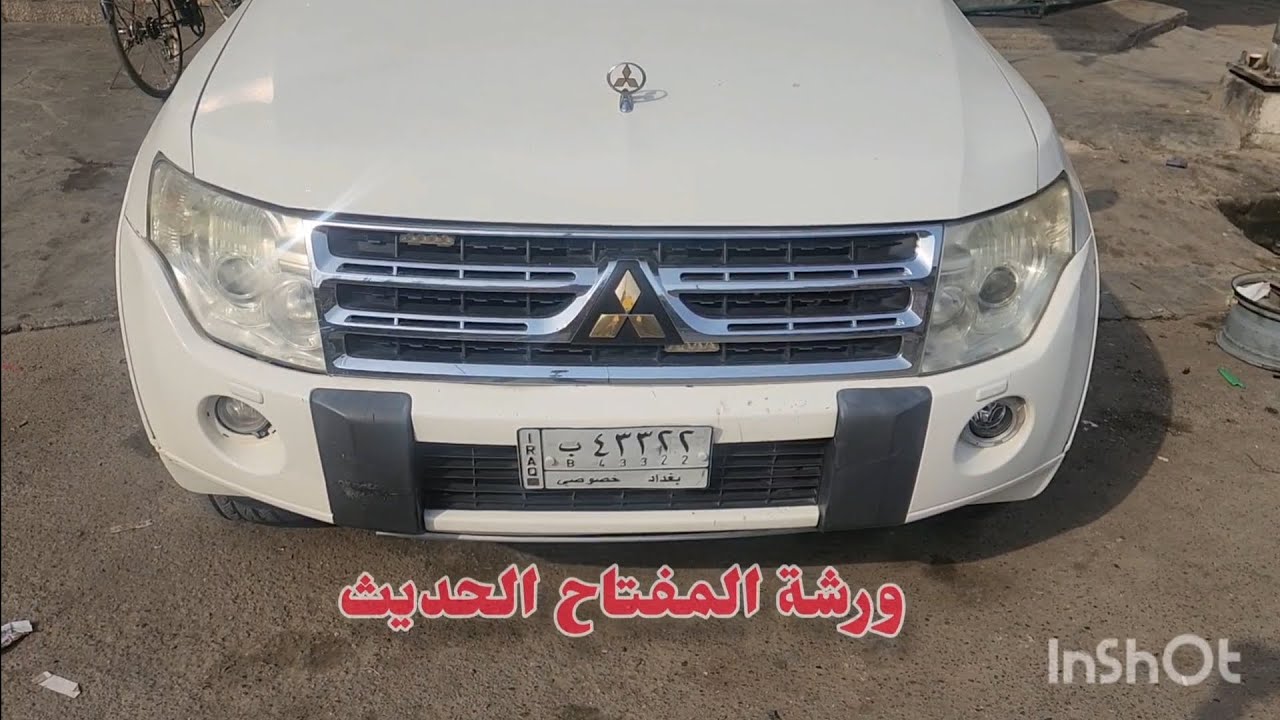 تحديث باجيرو ٢٠١٠ امامي خلفي مع عزل فول مع اضافة شاشة لكزز وبعض الاكسسوارات 07807775377 07704280012