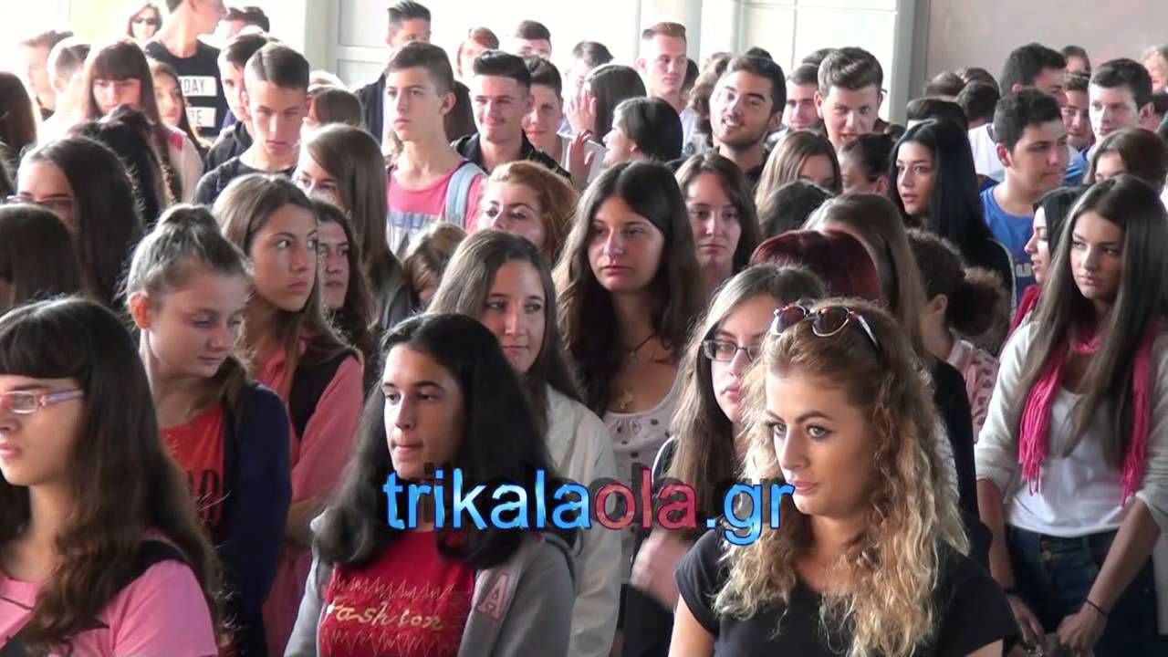 Αγιασμός 2ο ΕΠΑΛ Τρικάλων Πύργος πρώτη ημέρα σχολείο Παρ 11 9 2015