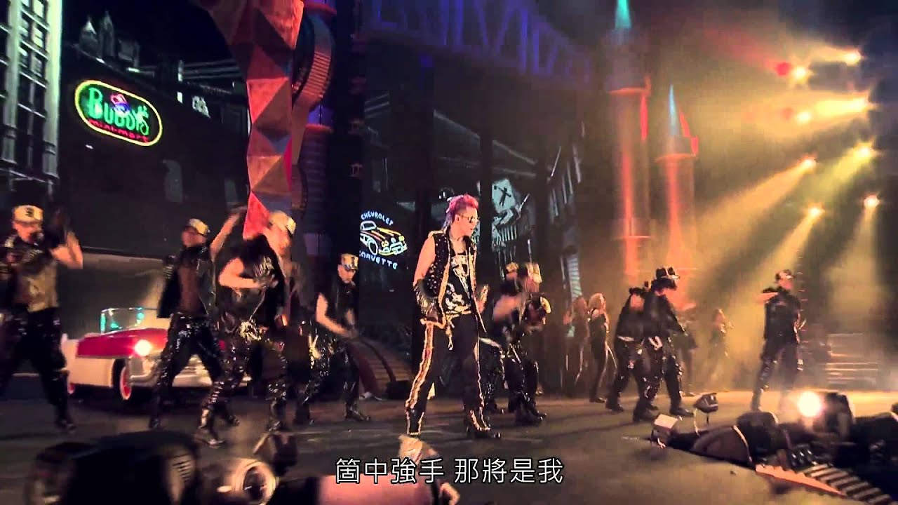 羅志祥極限拼圖Live(HD) VCR+箇中強手+一支獨秀