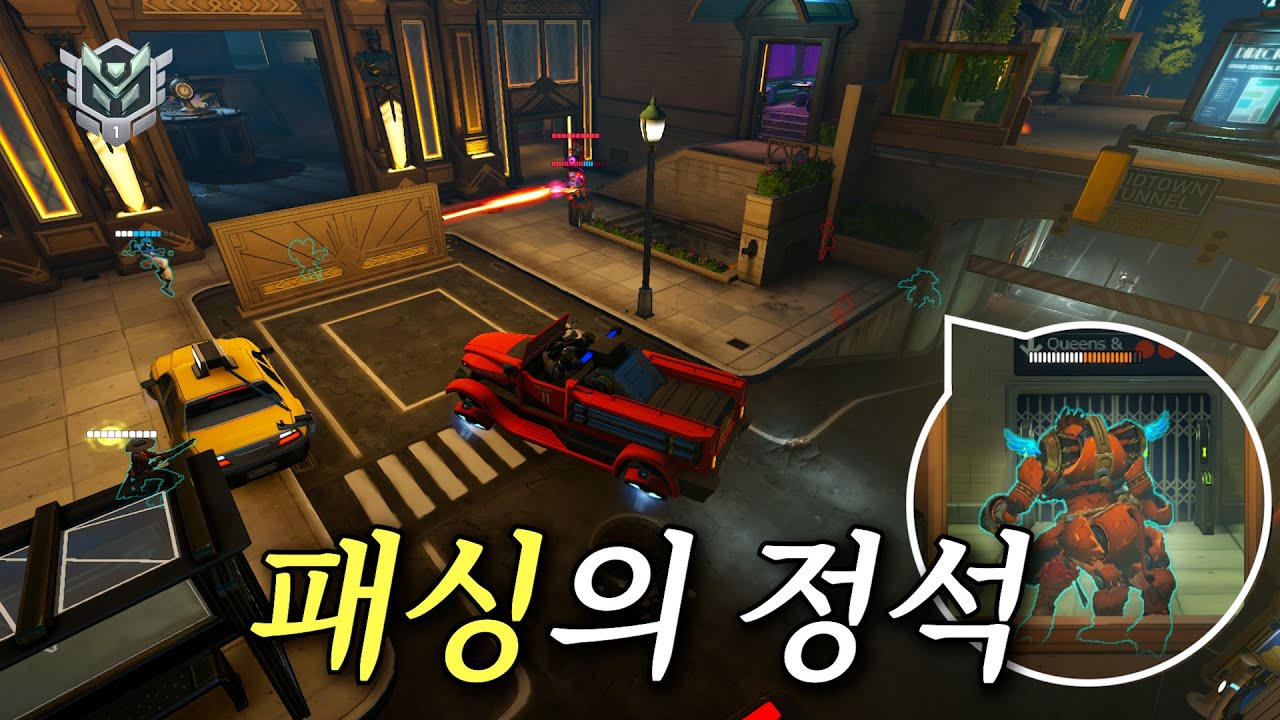 탱만 본 탱커, 무죄 or 유죄? | 장문철tv 435화