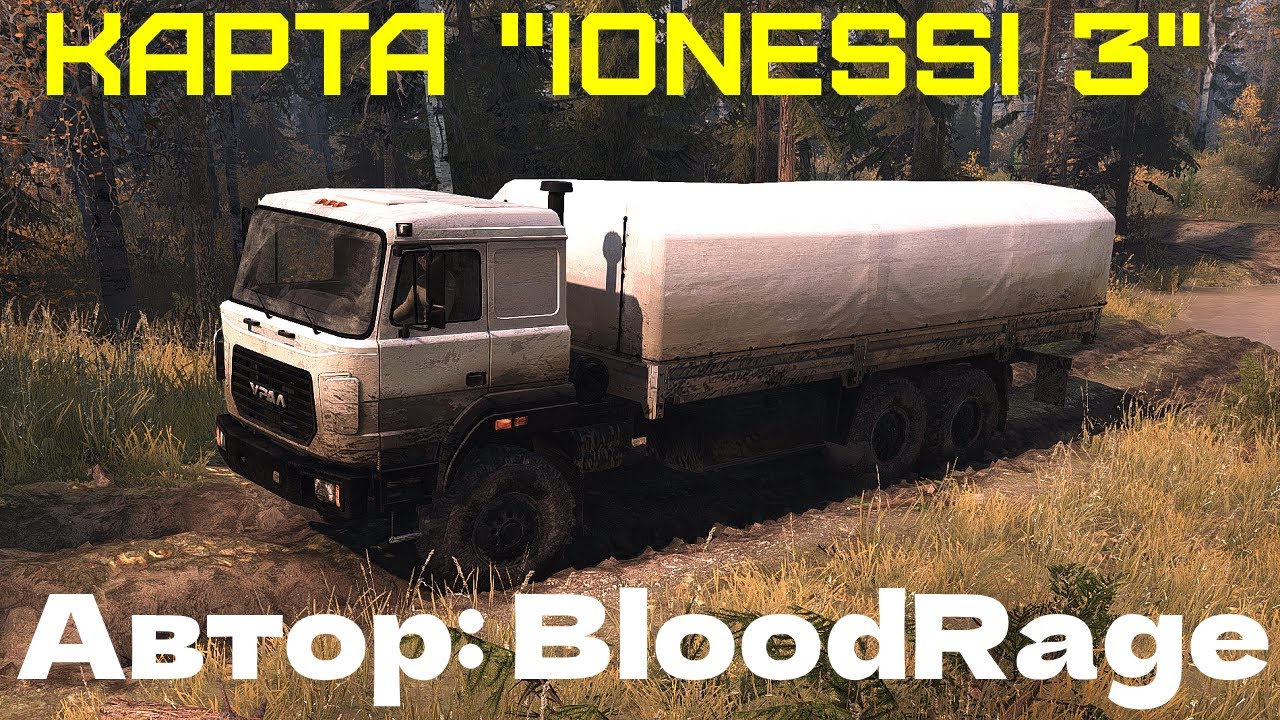 MudRunner | Карта "Ionessi 3" #3 (осень) | Автор: BloodRage | 4K 60FPS
