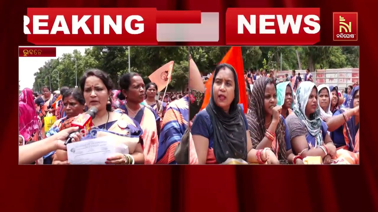 CRP-CM Workers of Mission Shakti Dept Protest Against Incentive-based Pay At Lower PMG | Breaking