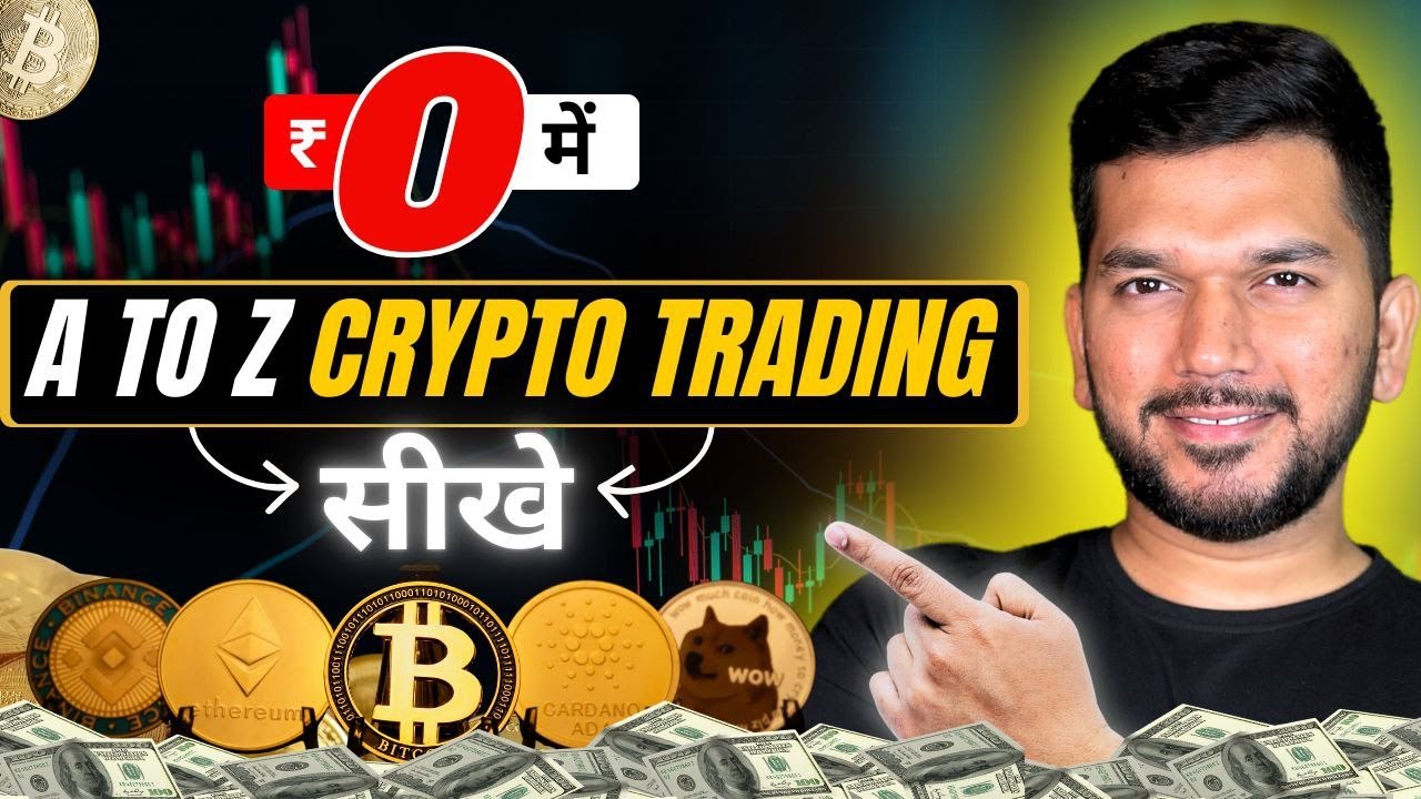 What is cryptocurrency | How to trade in crypto | Full crypto course in 20 minutes |