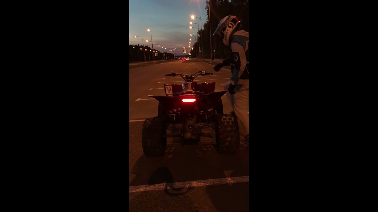 YFZ 450R SE