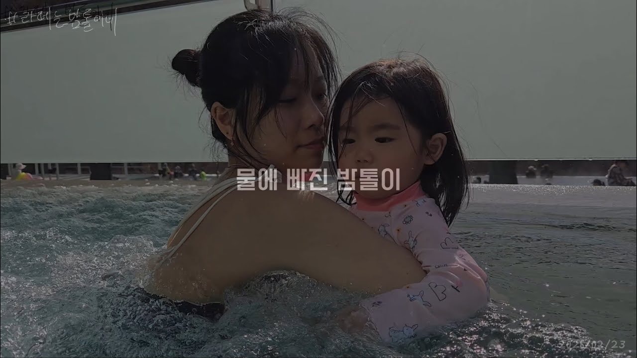 라떼는밤톨이네 26005_육아46