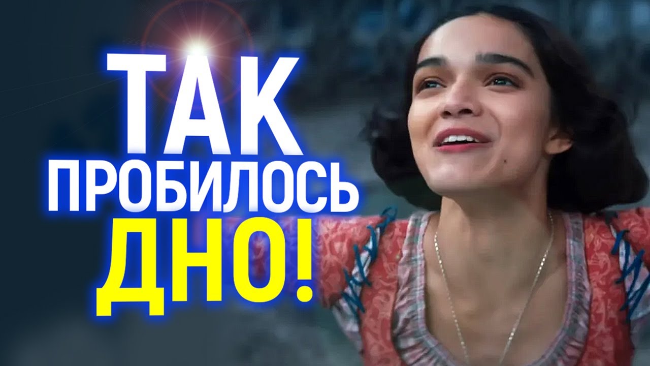 Йохохо))) Голливуд назвал худший фильм и актрису 2025 года!