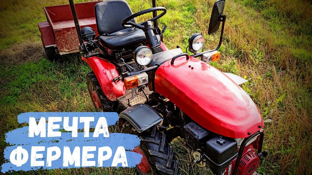 Тест-драйв МТЗ 152