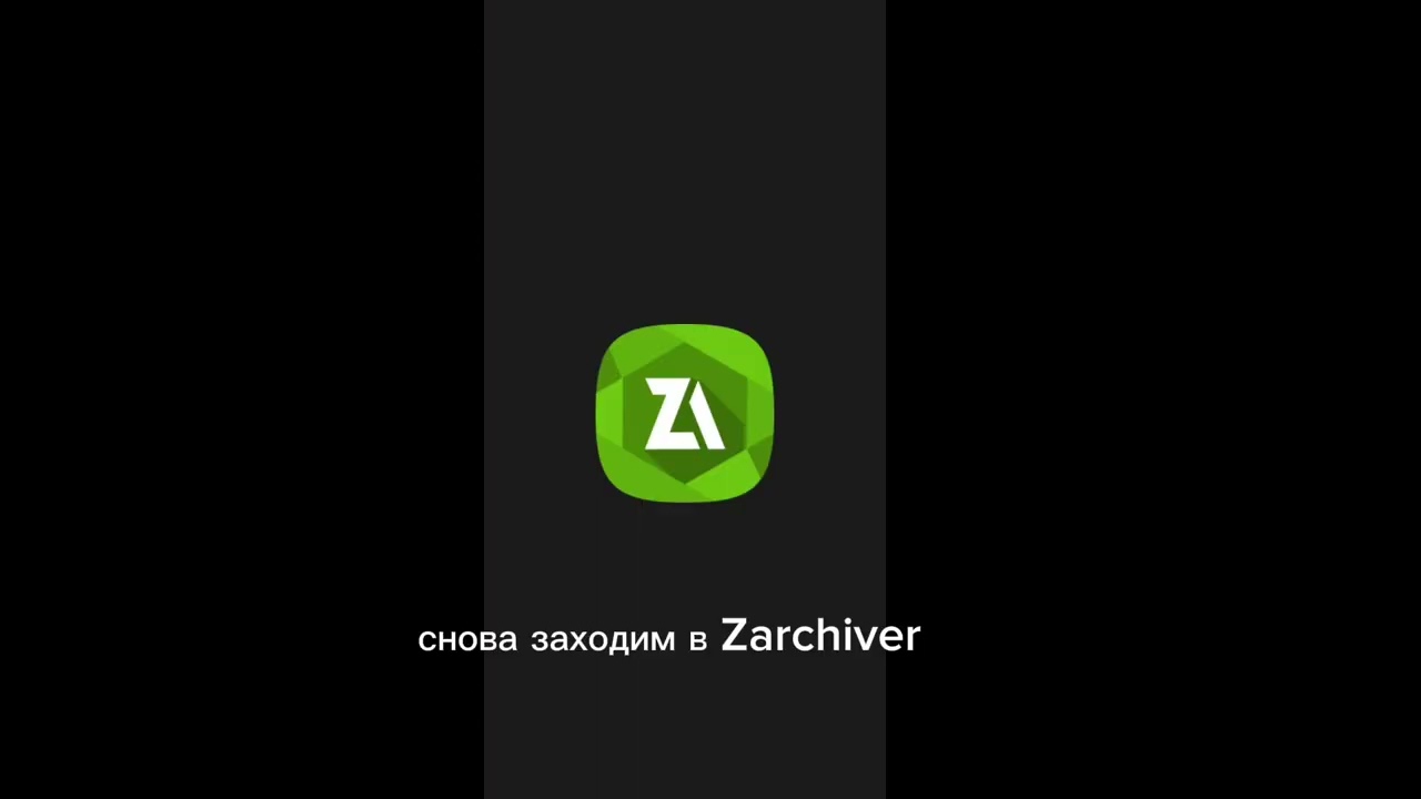 ВЗЛОМ SHADOW FIGHT 2 СО ВСЕМИ СЕТАМИ И РАБОЧИМИ РЕЙДАМИ