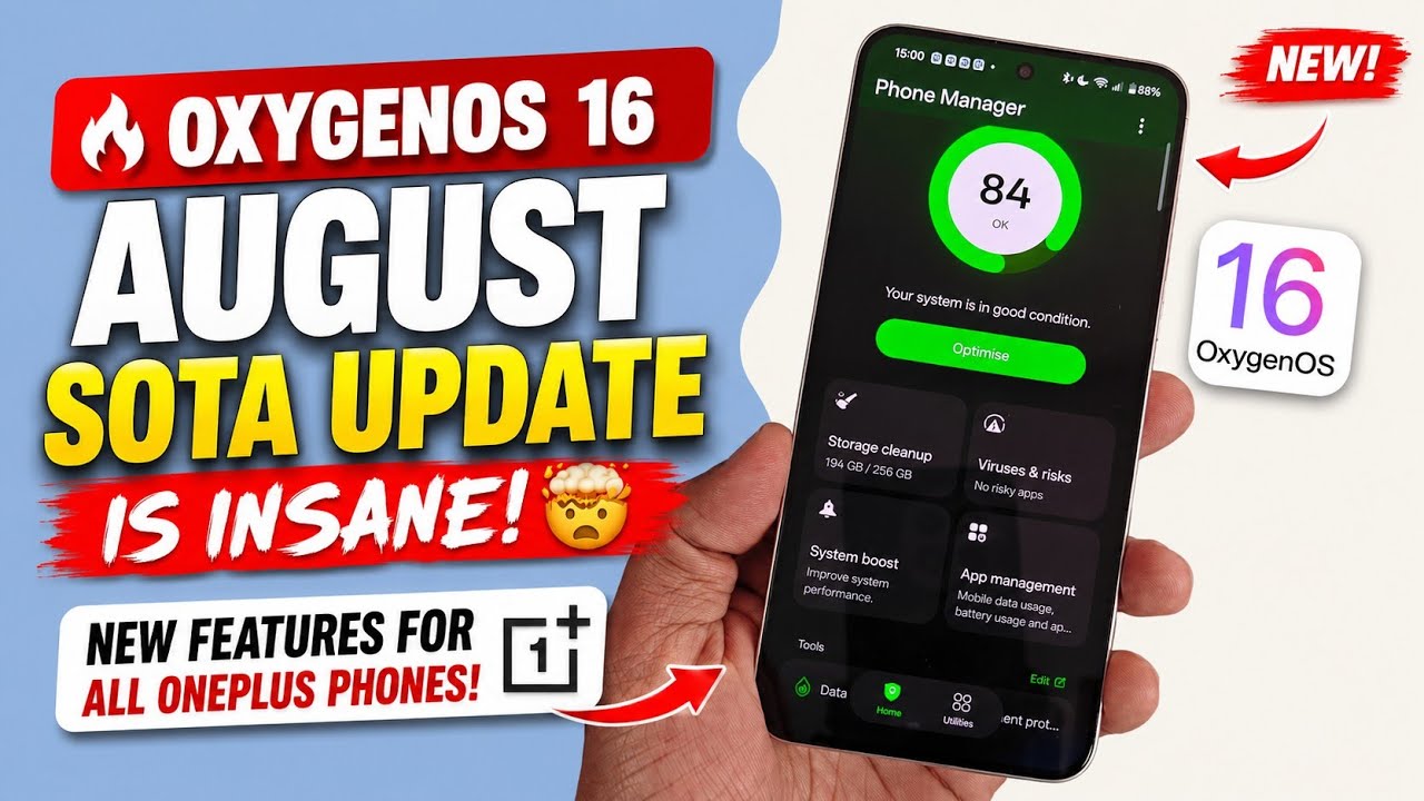 🔥 Августовское обновление OxygenOS 16 просто БОМБА! Новые функции для всех смартфонов OnePlus