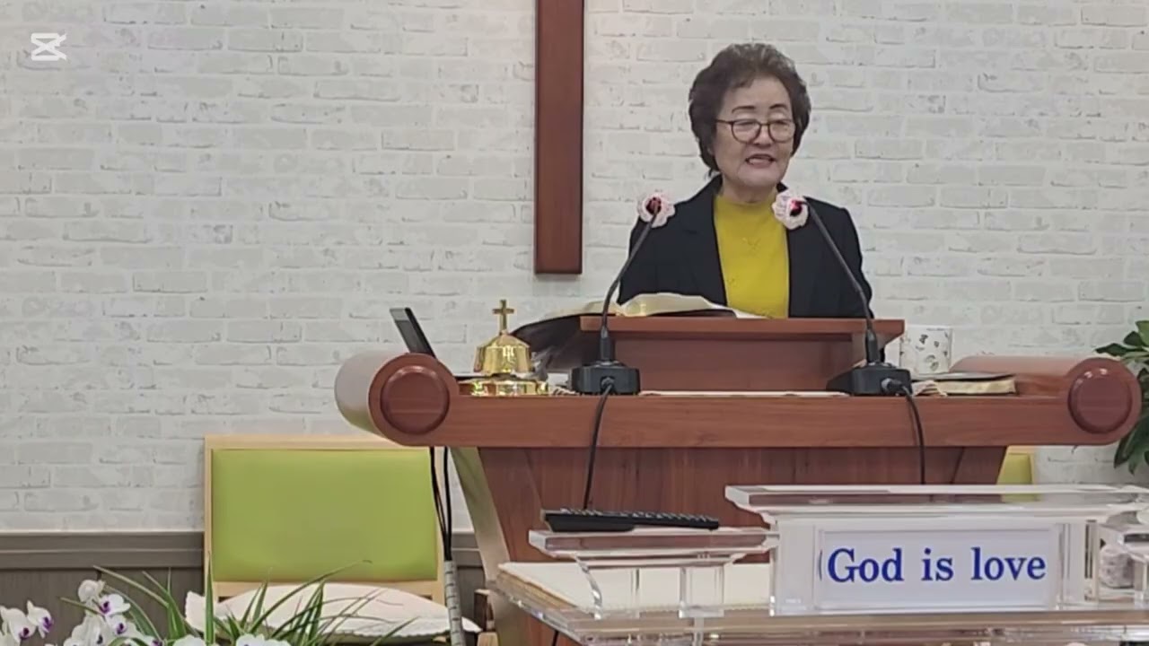   오창 응답교회 이근옥목사 주일설교   쟁기를 잡은 농부