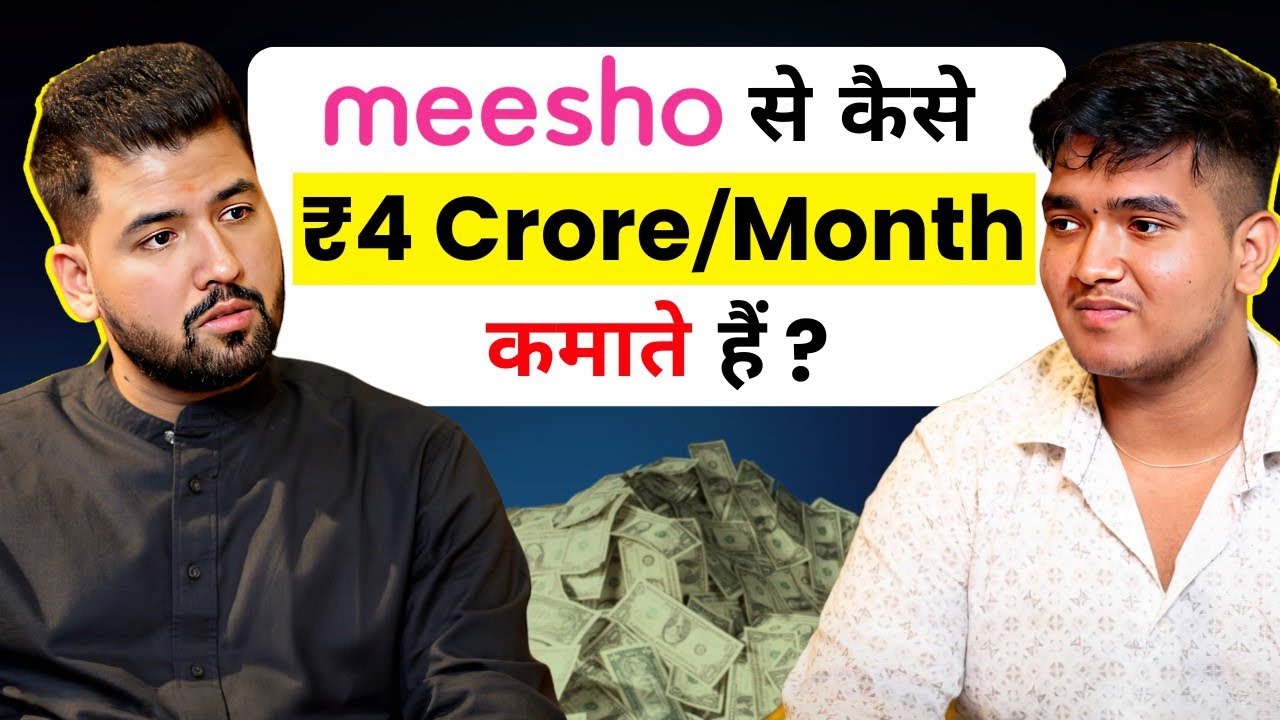 How 19 Year Old Do E-Commerce & Make Money By Selling Products | E-Commerce In 2025