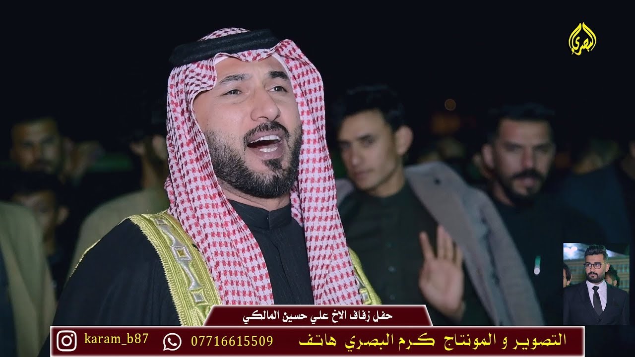 شجابك يالرمان شجابك تلعب وي خضره ام اليف ابداع حجي نصير و كرار البصيري وسلام المالكي