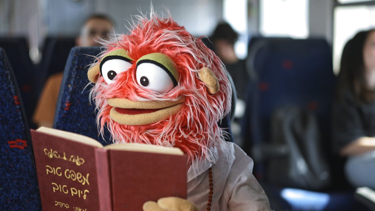 ברוכים תהיו