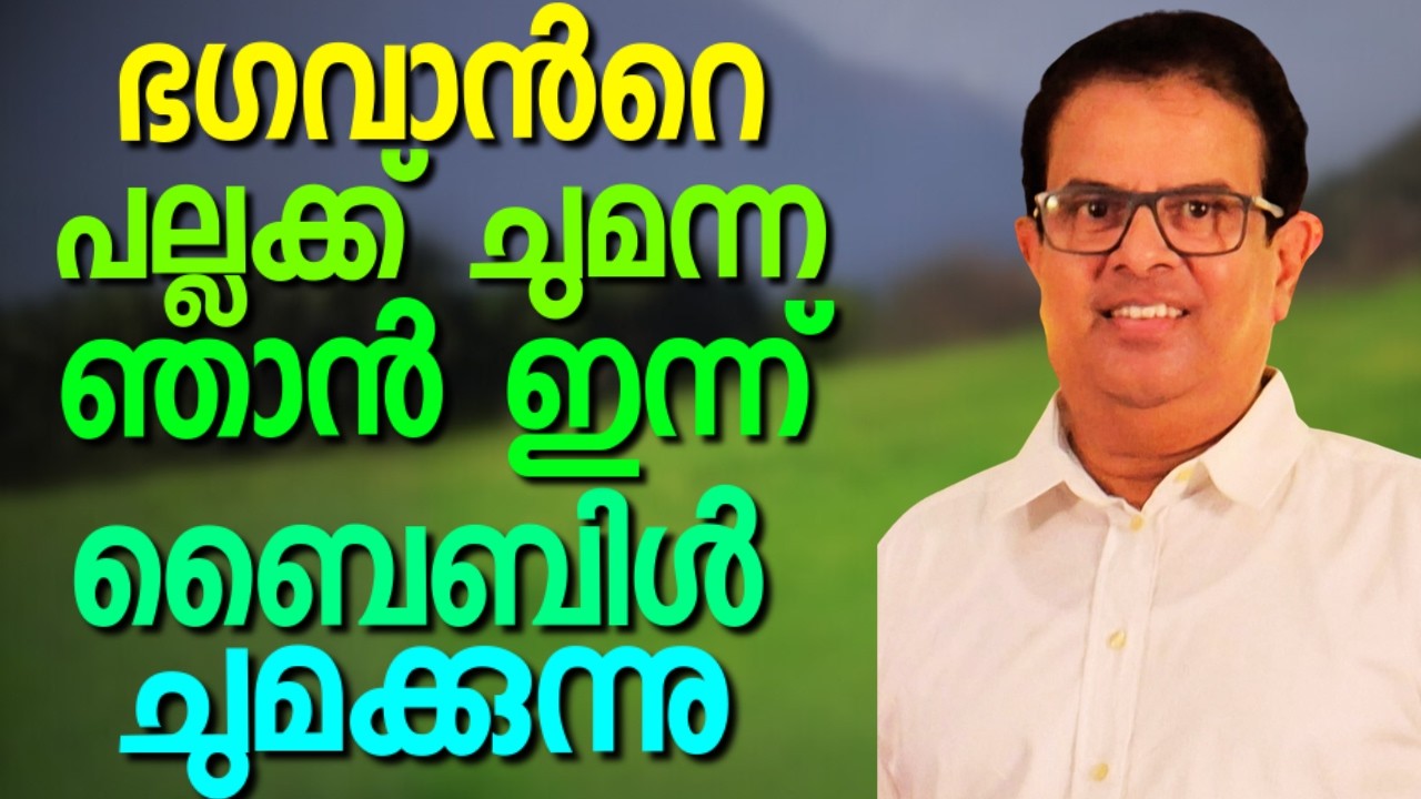 ഒരു നെയ്ത്തുകാരൻ തൻറെ ജീവിതം നെയ്തെടുത്തപ്പോൾ || SIVASANKARAN || AROMA TV