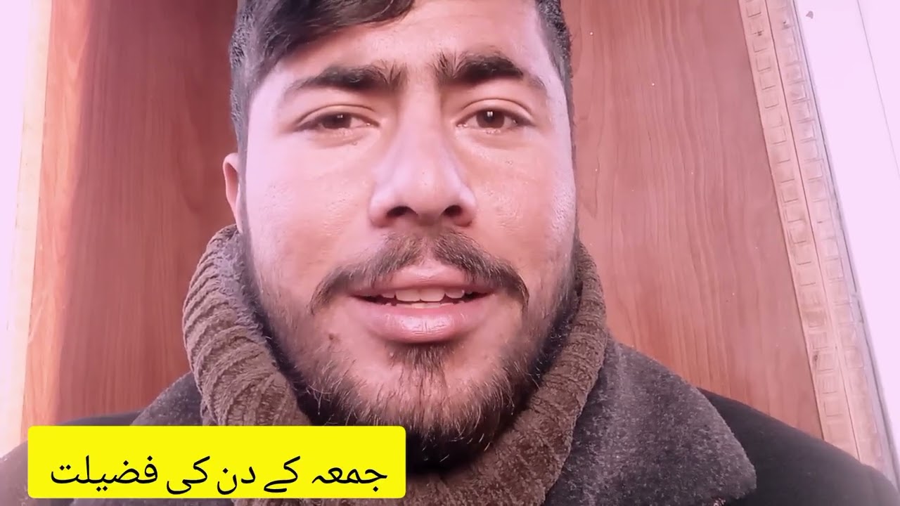 جمعہ مبارک دن کی فضیلت اور سنت سے video میں ہے۔   #viralvideo #fypp #part.02 #fayyyyyyyyyyyyyyyyy 