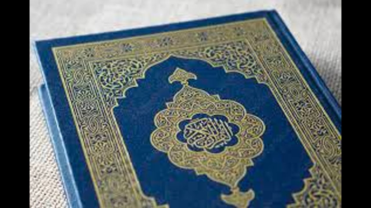 1000 Evidences No. 40 - The Islamic Knowledge of Lehi