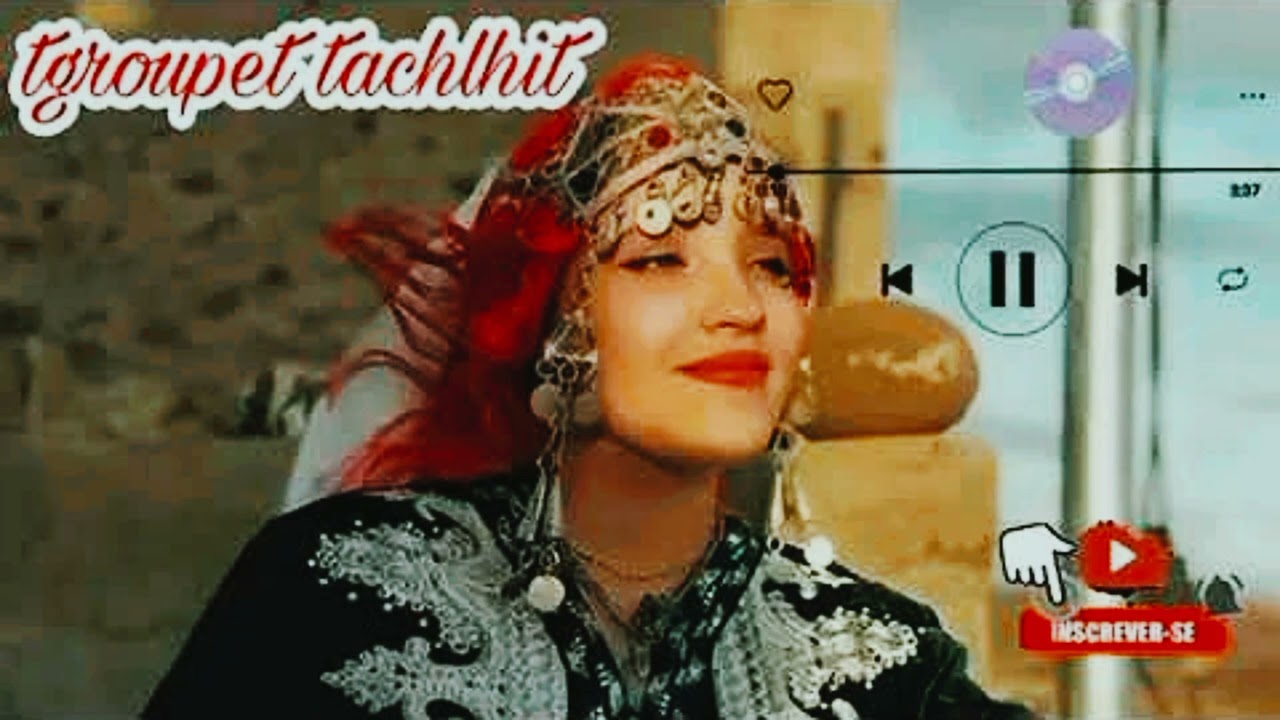 أغنية صالح الباشا عن طريق تكروبيت