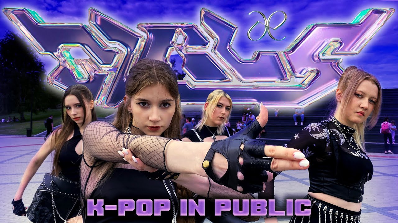 [K-POP IN PUBLIC] [ONE TAKE] aespa 에스파 'Girls' dance cover by LUMINANCE