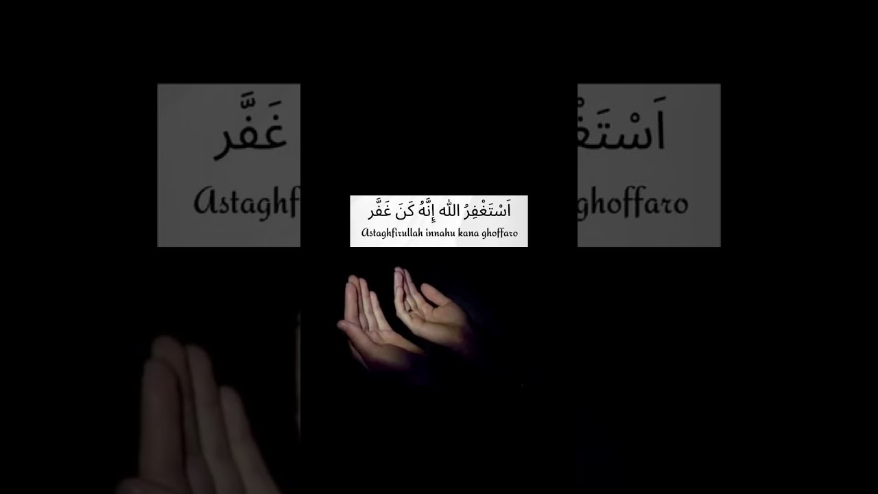 Zikir Astaghfirullah innahu kana ghofaro - 1000 kali
