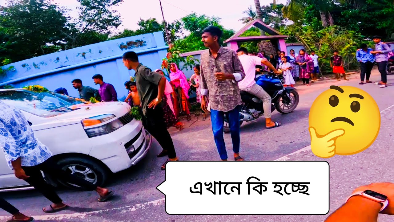 বাঞ্ছারামপুর থানার ভিতরে নাকি হাতি জিল আছে 🤔🇧🇩💖