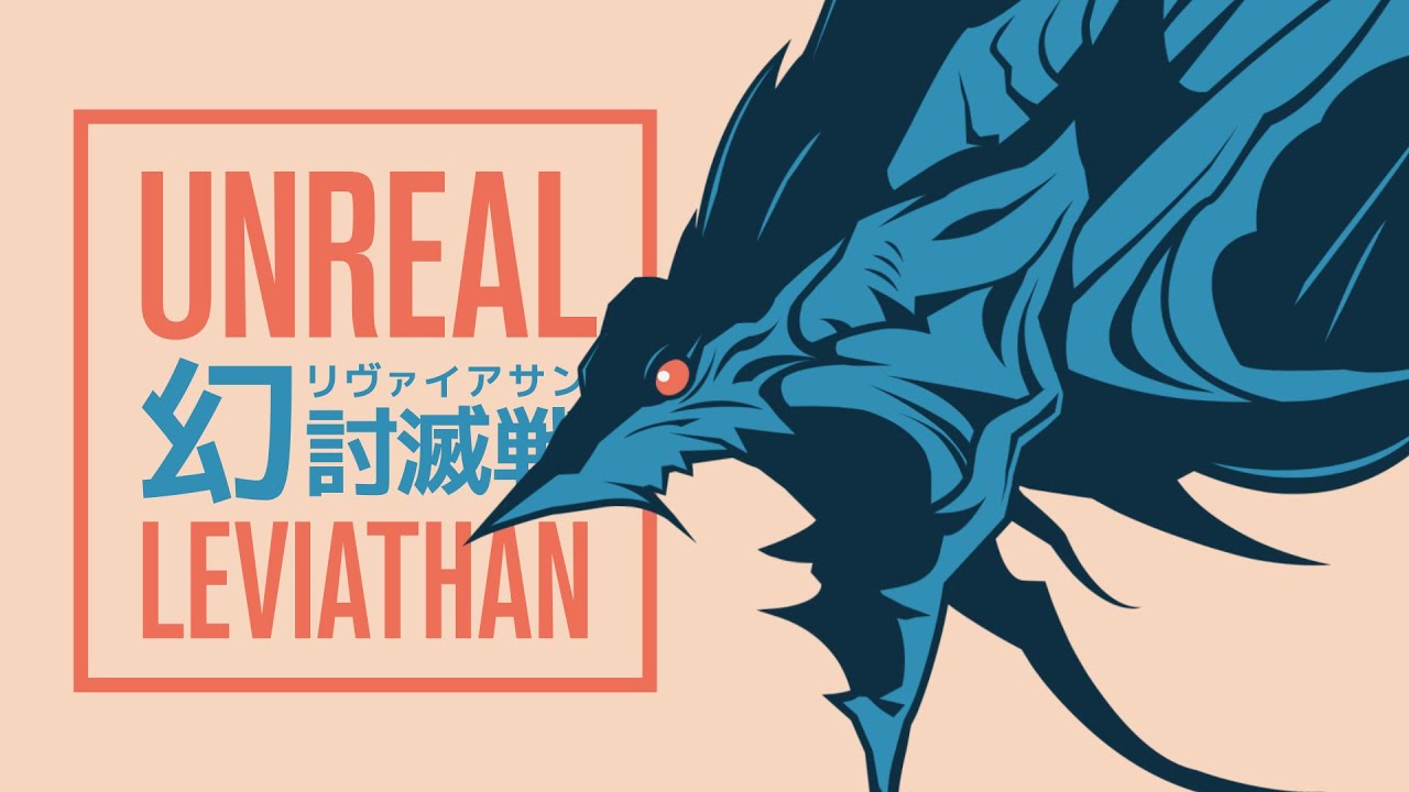 Pickup Guide | Leviathan Unreal / Extreme