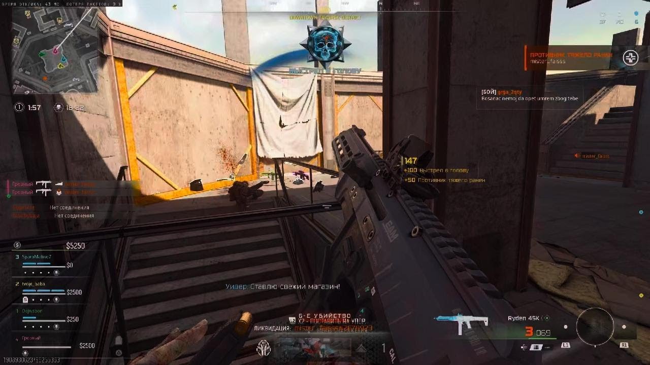 Call of Duty_20260309044050