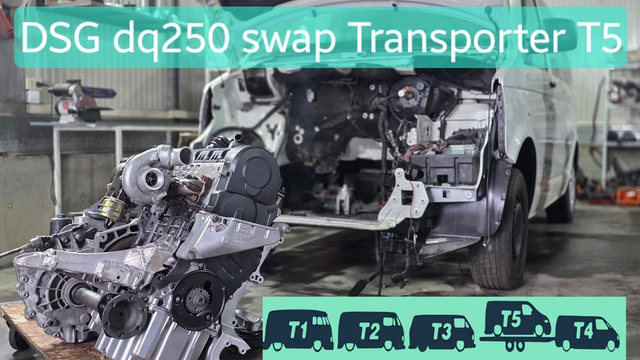 Уникальный Volkswagen Transporter. Swap DSG DQ250