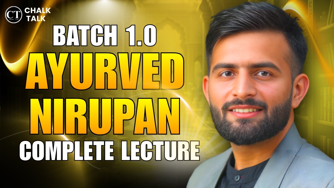 AYURVED NIRUPAN | BAMS 1st proff lectures #ayurveda #bams #ayush #motivation 