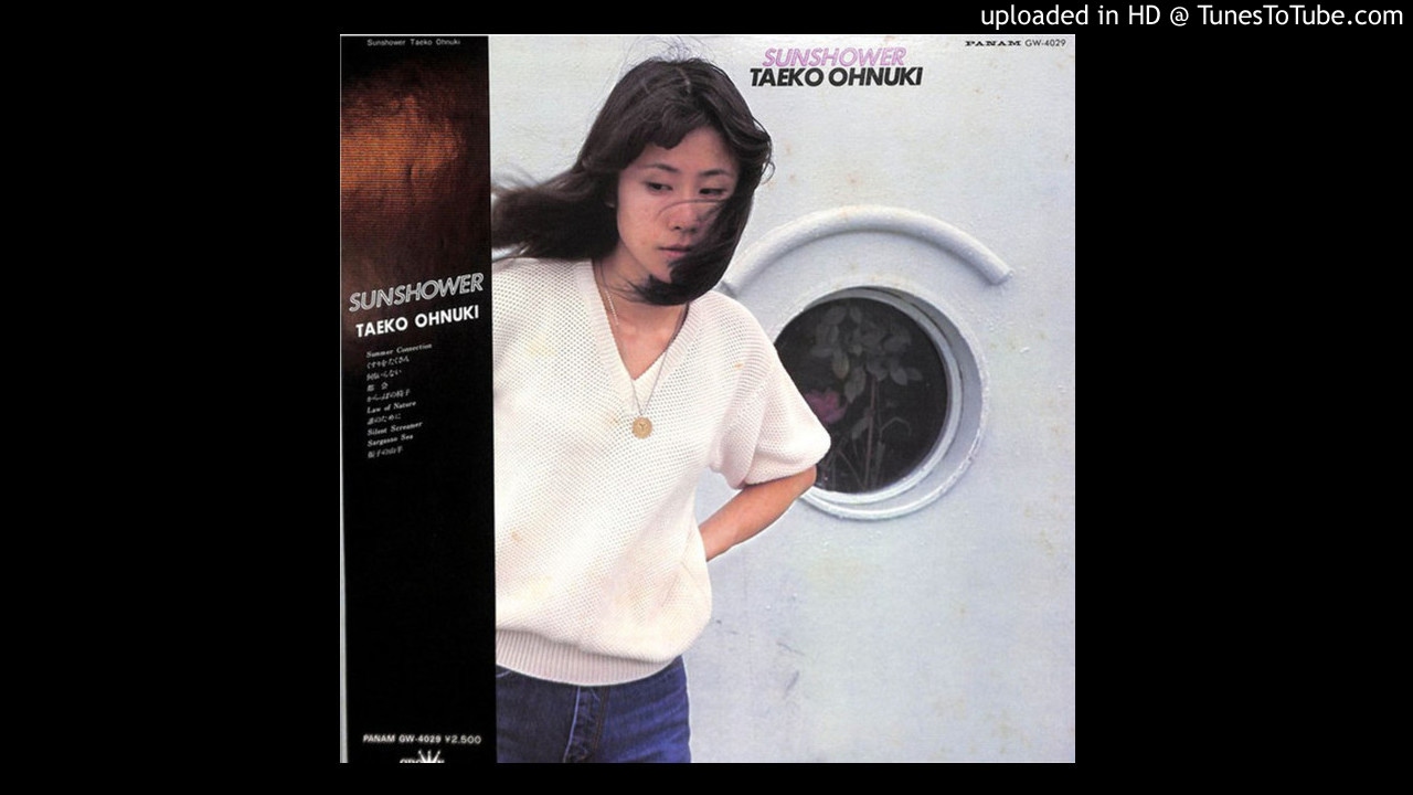 大貫妙子 (Taeko Ohnuki) - Sargasso Sea