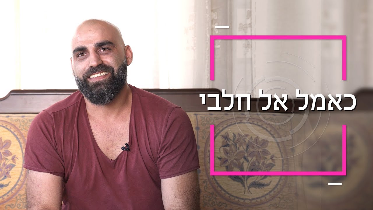 דוקותיים | הסטנדאפיסט הדרוזי הראשון