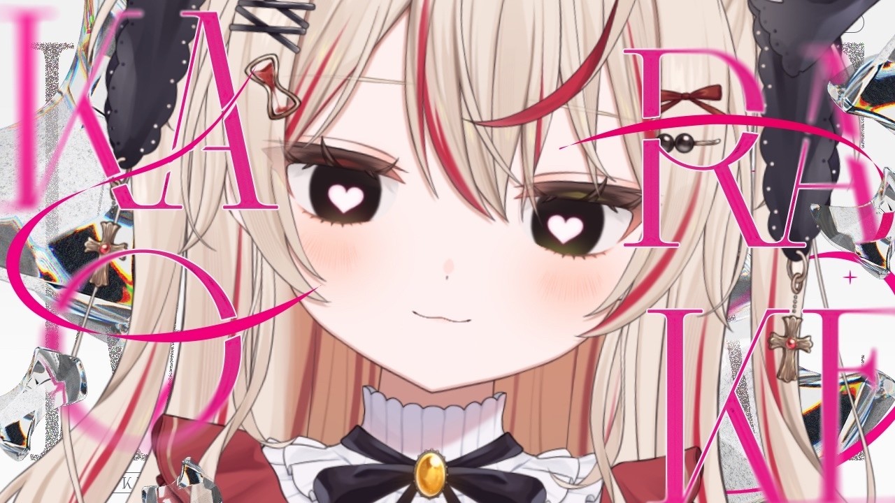 【 ゲリラ】深夜のチル歌枠　#vtuber #歌枠