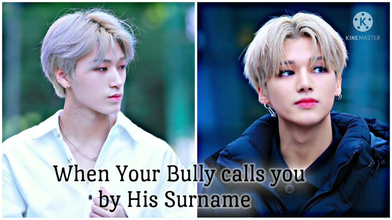 ~When your bully calls you by his surname~ [Woosan Oneshot]