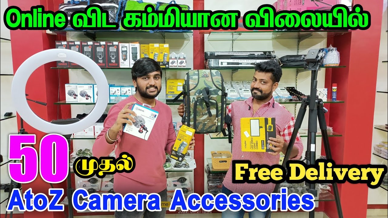 ரூ50 முதல் Camera AtoZ Accessories / DREAM SNAP CAMERA / Raja Vlogger