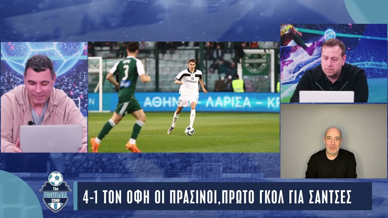 ΠΑΟΚ: Το πέναλτι που συζητήθηκε και το σχόλιο του Βάιου Τσούτσικα