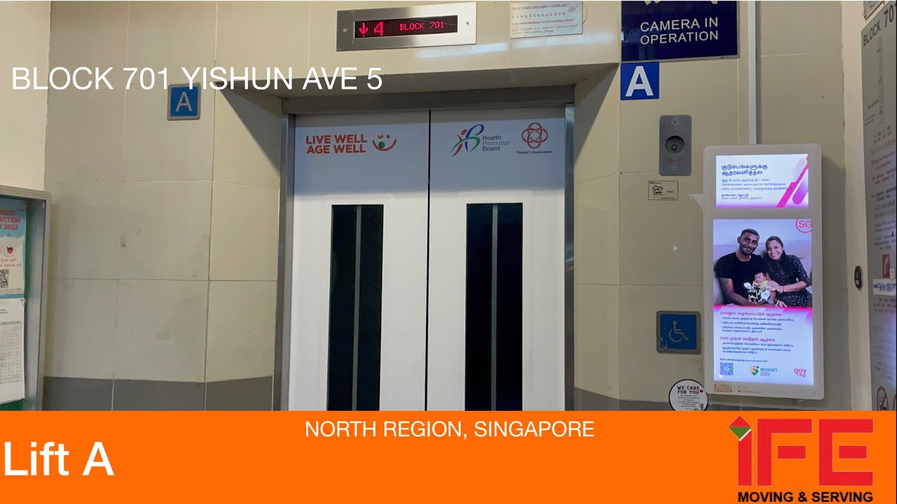 HDB Block 701 Yishun || IFE Elevator (Lift A)